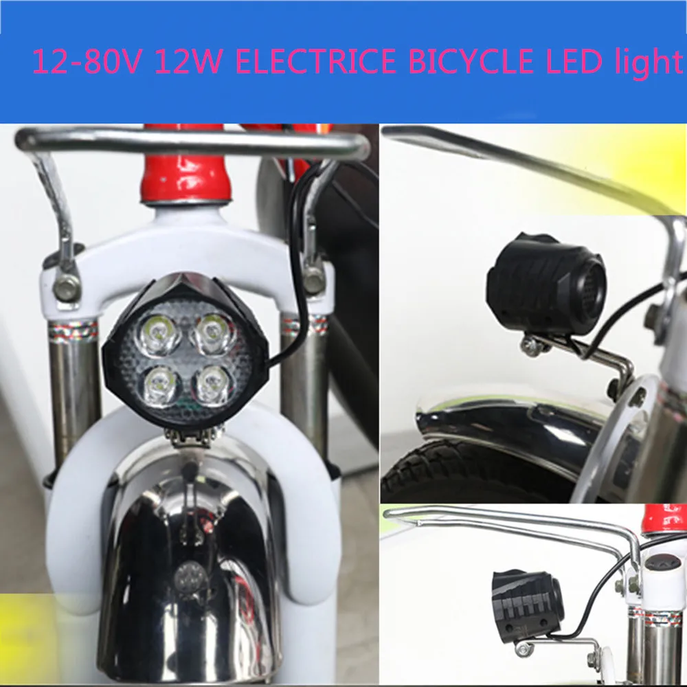 Electric Bicycle Light/ebike Light 12W 36V 48V with Horn Switch Waterproof Flashlight - immagine 13