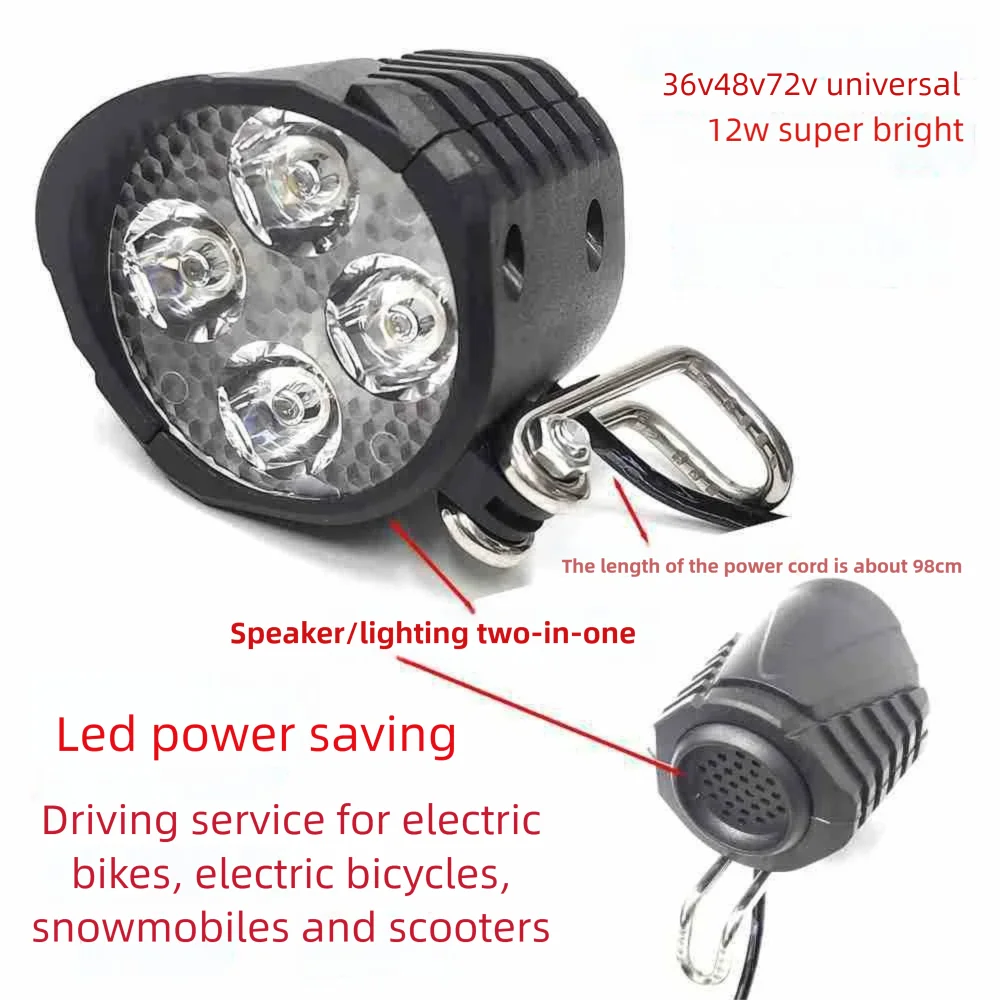 E-Bike Horn Light Electric 36V 48V 60V Bicycle 4 LED Headlight 12W 18W Waterproof 2 in 1 Horn and Light Switch Bicycle Flashligh - immagine 2